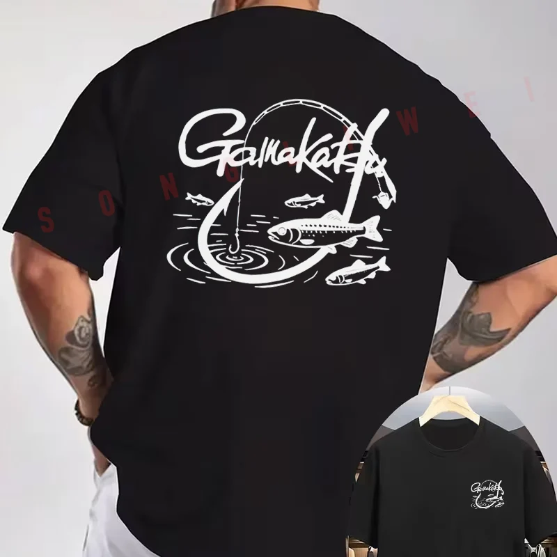 Camiseta con estampado exclusi - Fishing Equipment Brands reseña y precio