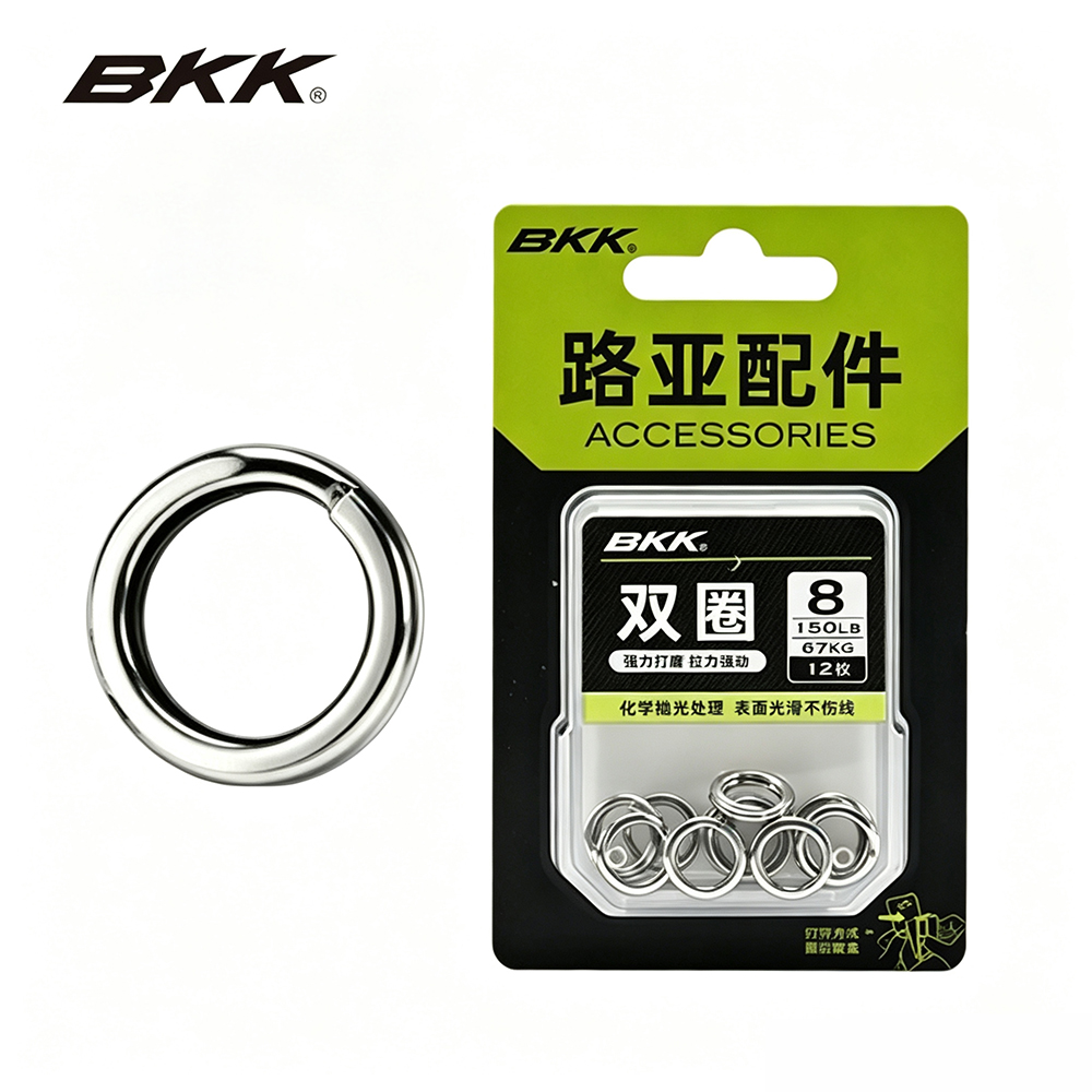 Anillos Divididos de Alta Resi - Fishing Equipment Cheap reseña y precio